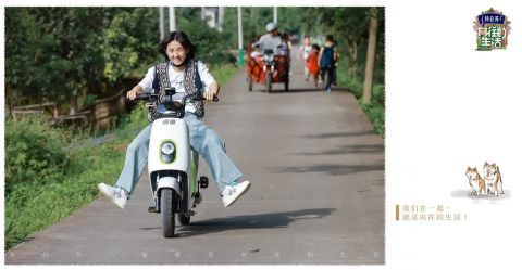 李誕|《向往的生活》收官，網友：一手好牌打得稀巴爛，陳赫、李誕的鍋