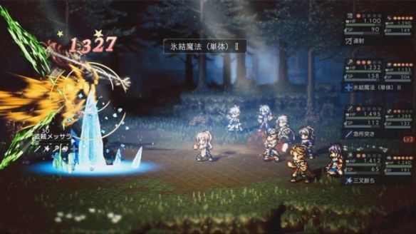 旅人|大受好评的八方旅人手机版，一方得要多少钱？