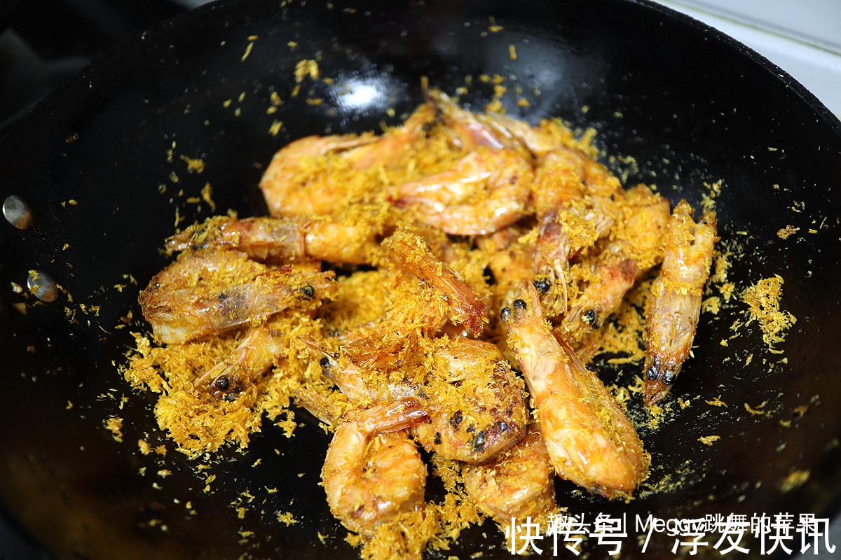 老少皆宜|终于学会做避风塘酥脆虾了，味道一点儿不比饭店差，好吃又实惠