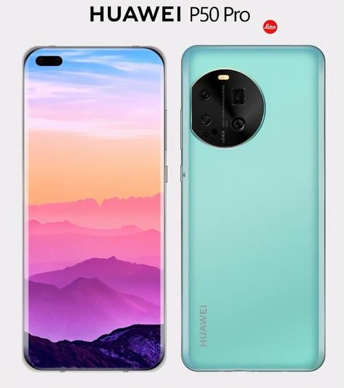 P50Pro|华为P50Pro+鸿蒙系统!华为2021年上半年最期待的旗舰手机
