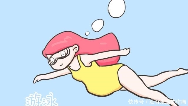 孕期运动究竟有多重要？孕期运动的这些好处，对胎宝发育也有利