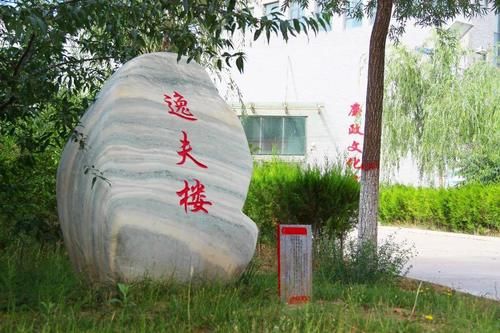 官宣！师范学院将升级为师范大学！