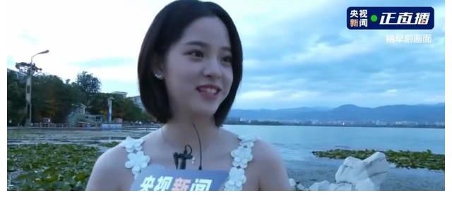 藝人|小鮮肉、流量藝人全消失 央視中秋晚會(huì)成藝人安全認(rèn)證 名單至今成謎