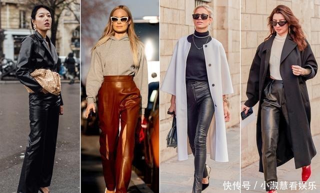 气场|不是皮裤“丑”,是你没穿好!秋冬这样搭显气场,穿出超模魅力