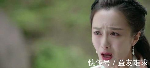 郭襄@倚天中,她是阳顶天师傅,武功比杨过要强,张三丰曾追求过她