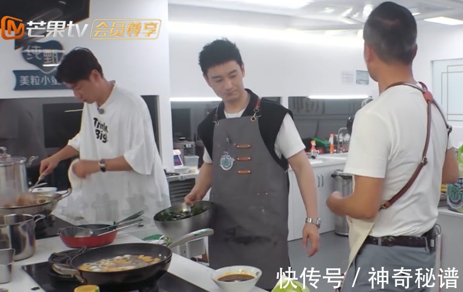 涼菜|這也能被罵黃曉明拌涼菜這一段，關(guān)彈幕，保智商！