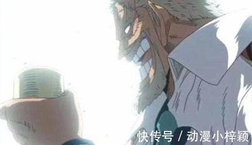 顶上之战|海贼王: 冥王雷利有多强? 卡普说出答案, 媲美四皇, 比肩白胡子