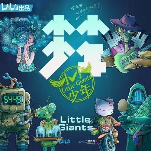 《歌手》《乐夏》都缺席的2021年,还有哪些华语歌曲安放我们的灵魂