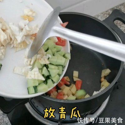  好吃|超级下饭，老公说好吃到逆天