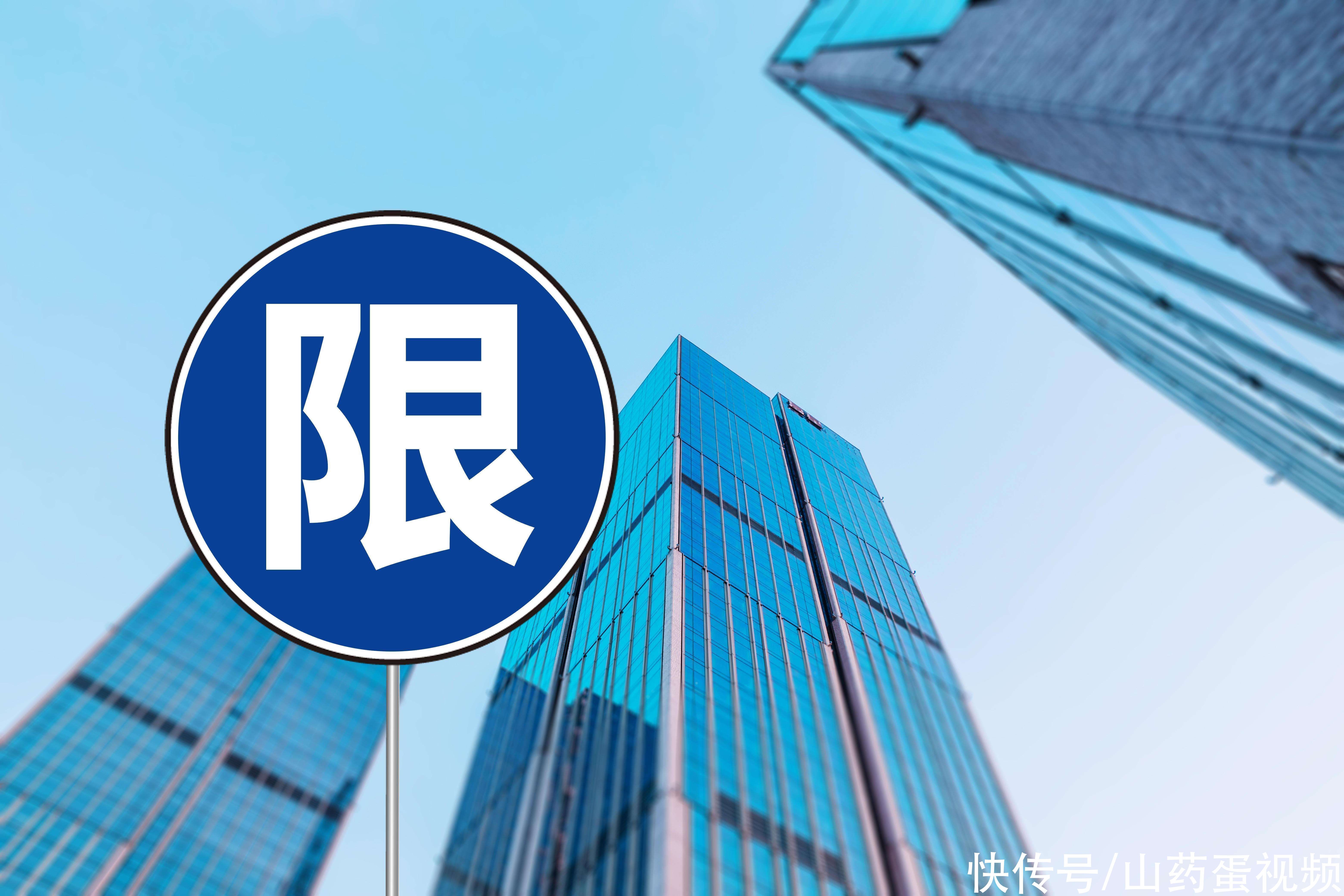 时代中国|2020年底了，现在买房有5个好处，还没买房的人都看看