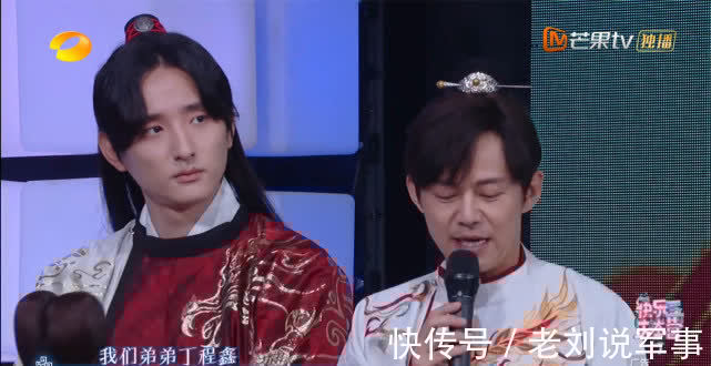 《快乐大本营》国庆企划出炉,丁程鑫再次缺席,快乐家族还是不齐