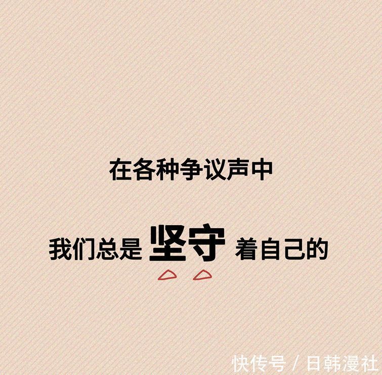 障碍|内向≠社交障碍，做一个聆听者也很好