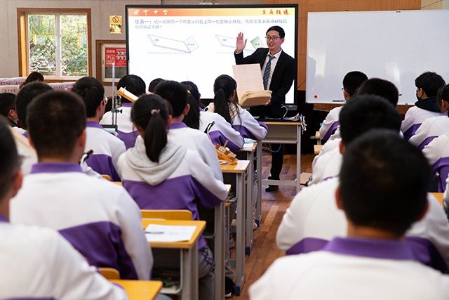 何明|聚焦“双新”示范校建设 昆明市第九届校（园）长论坛在安宁中学举行