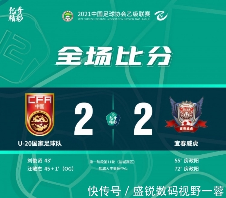 【 电动汽车】- 电动汽车核心技术与现状-盖多宝体育- 多宝体育官方网站- 多宝体育APP下载世汽车