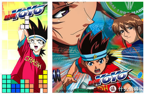 中华一番|爷青回?远不止《奥特曼》,这15部动画片才是一个90后的童年!