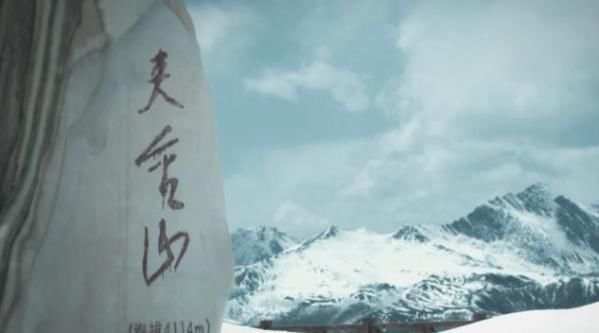 中央红军如何翻越“飞鸟难渡”的大雪山？美术经典给出答案