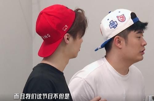 陈赫 陈赫黄渤忽悠田雨:这节目特别好,吃喝玩乐,还能邮寄东西!