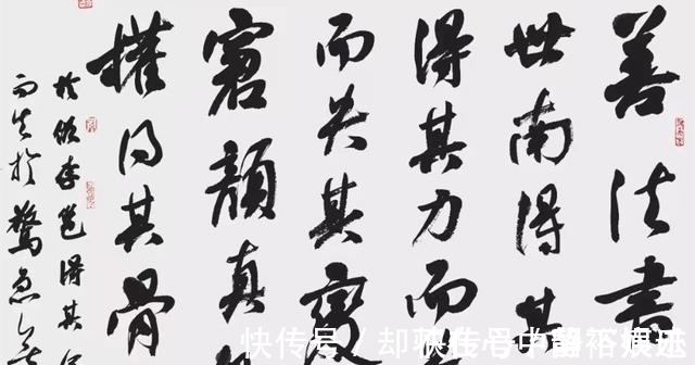 刘长龙$当代“高质量”书法家,凭借3件展览体作品,获得兰亭奖