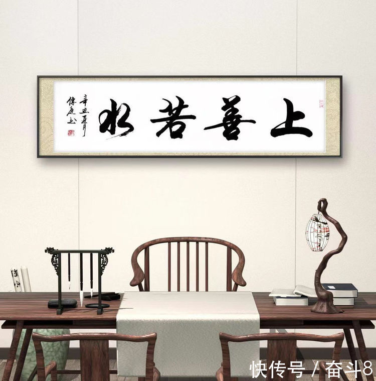 人民艺术$龙蛇飞动 行云流水——书法家张传庭