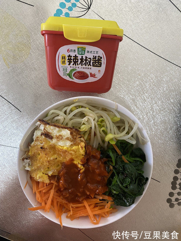 #暖冬酱在手，嗨吃部队锅#自制韩式拌饭