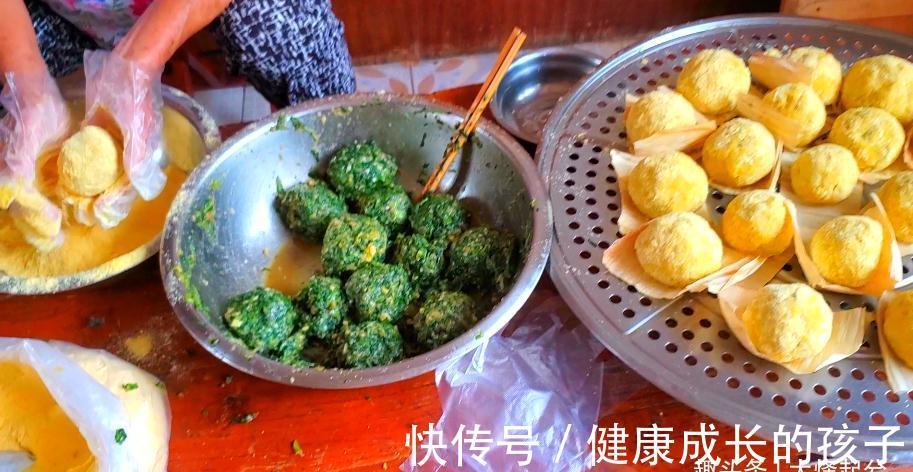 玉米面菜团子好吃有诀窍，不烫面不和面，薄皮大馅，真好吃