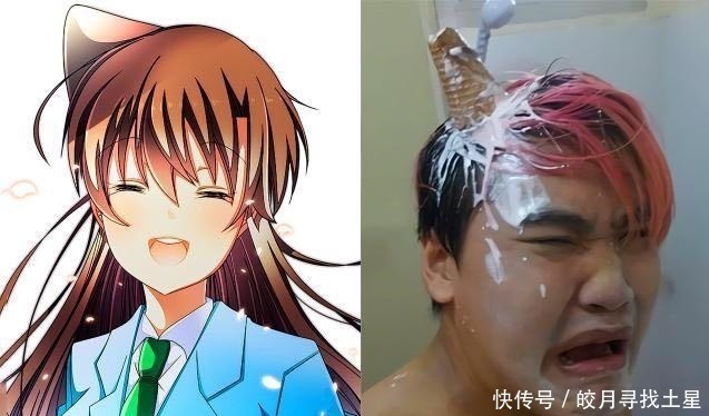 还原|不同风格的毛利兰cos,第三个神还原,不过还是佩服泰国小哥的cos