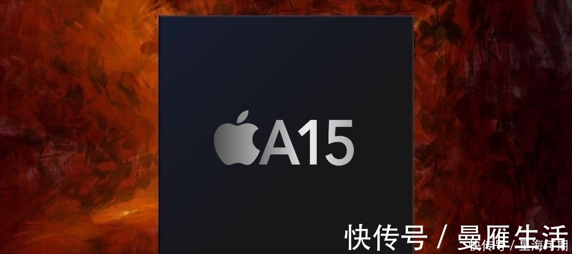 pd|苹果12再见了！最新爆料iPhone13八大升级，果然十三香