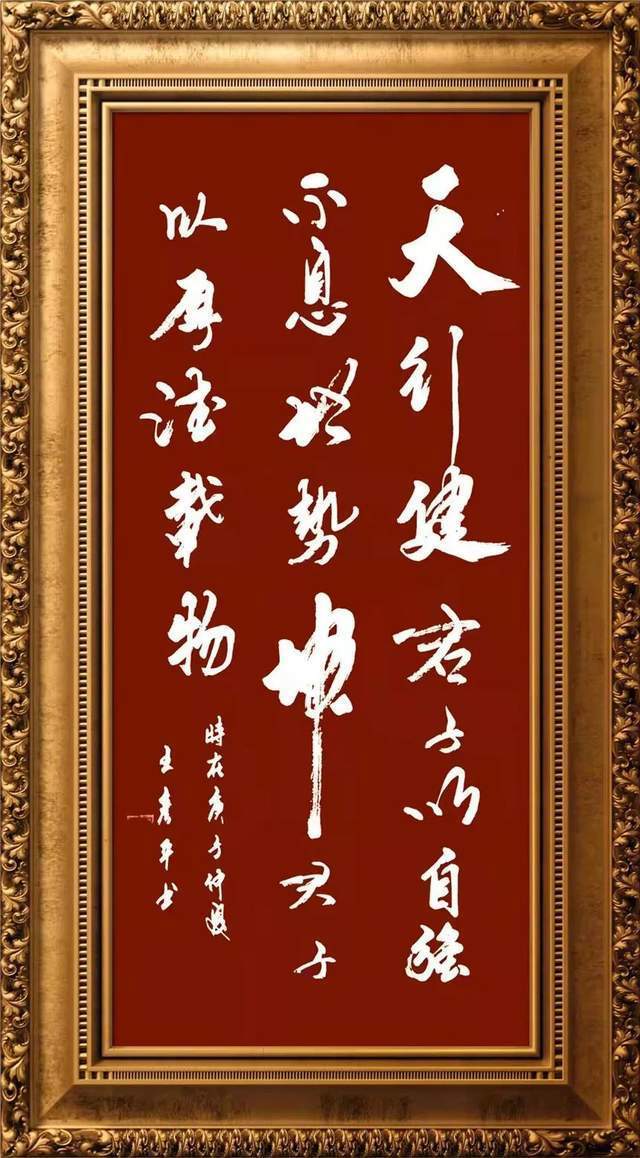 书画艺术&【艺术品牌·王彦平】书画拜年 | 虎年新春 | 贺岁专题