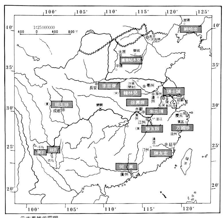 以少胜多|鄱阳湖大战朱元璋能以少胜多，只因为陈友谅犯了一个致命错误