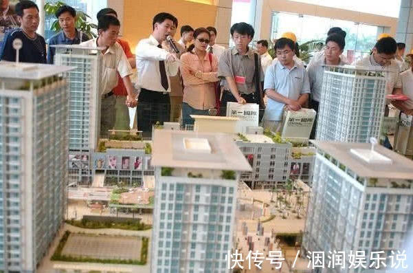 上市公司|“罪魁祸首”现身!国内最大炒房团浮出水面,手持有13000亿房产