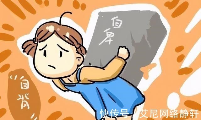 童年时期|孩子被穷养惯了是一种怎样的体验?长大后幸福感低!