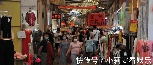 大市场|南昌新洪城大市场天价租金，商户大规模撤离，谁来承担责任？