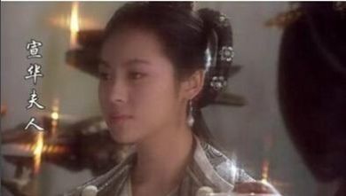 历史|历史列了“十大狐狸精”,而你只知道妲己,其实她们也很冤