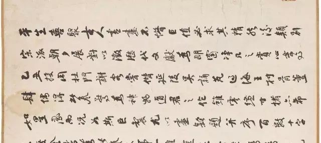 宋徽宗:本是凡间一雅士,奈何生在帝王家