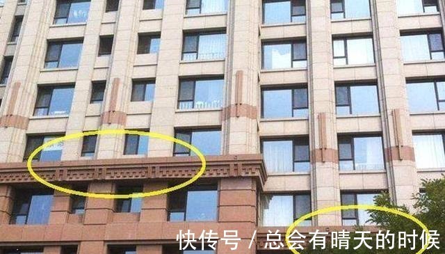 奥秘|为什么有钱人从不买腰线房其中的“奥秘”,只有售楼人员才知道