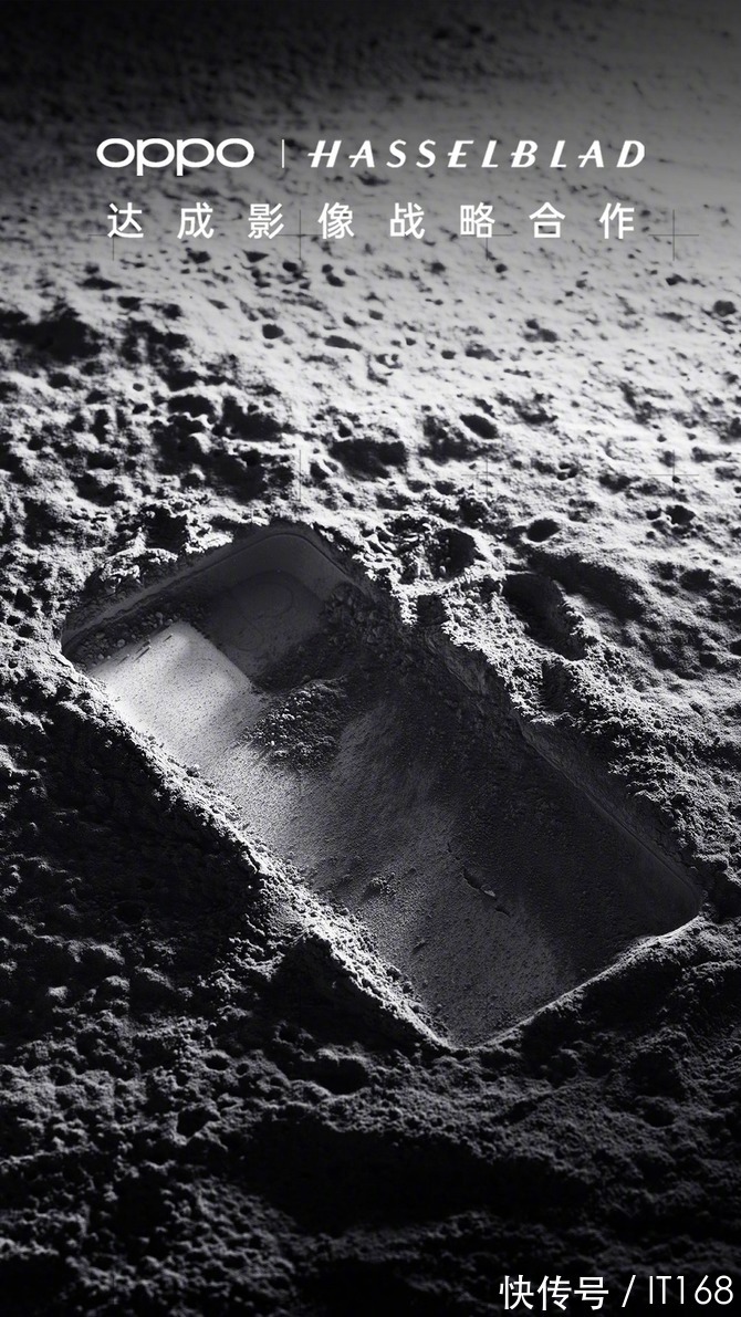 马里亚纳|OPPO Find X5:见证计算摄影与哈苏影像系统结合带来奇妙化学反应