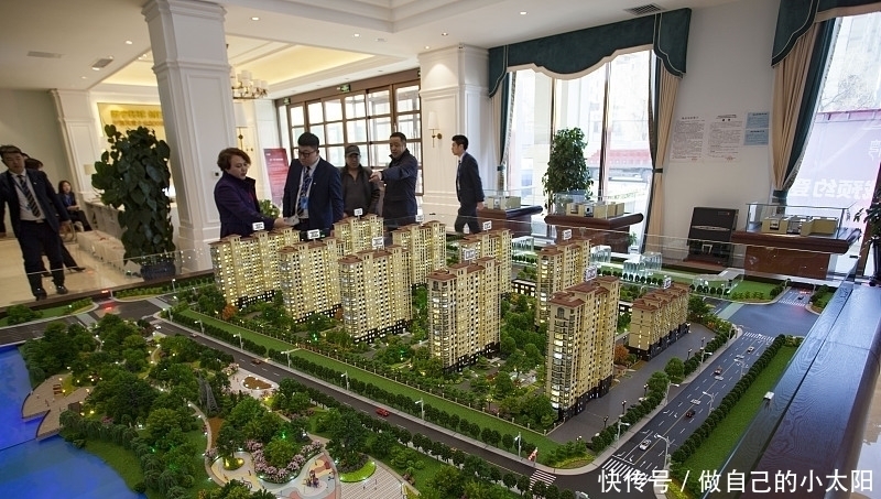 高层|如何选好住宅?遵循“不选商住房、不买高层、不挑期房”,就可以