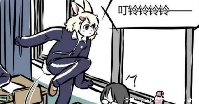 后排|日漫男主都怎么了,座位永远“靠窗后排”?这很有学问