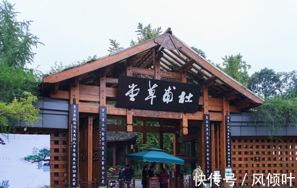 秦碑@五律怎样写?从《登兖州城楼》,学习杜甫的章法句法和炼字