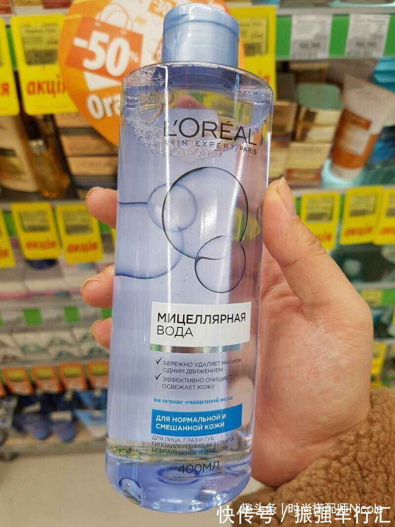 盘点 良心货!盘点这些便宜又好用的超市护肤品,虽然不贵但不输大牌