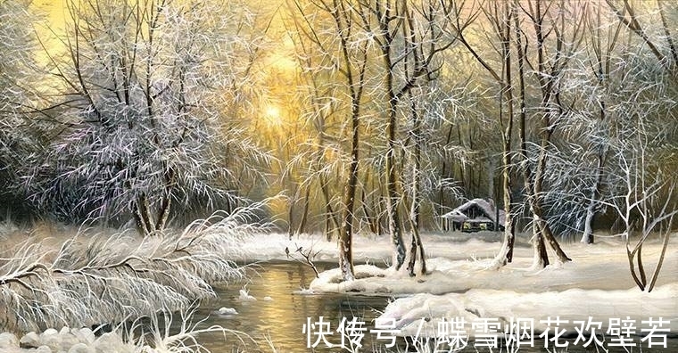 寒鸦#女词人一首七律雪景诗，青山盖雪，寒鸦雀藏，梅花凌寒吐芬芳