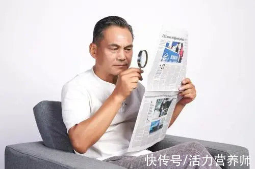 老花镜|年轻时近视眼,老了之后就不会眼花,老花镜更是用不着?看看真相