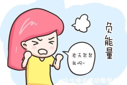 最后一根稻草|“负能量”的妈妈,即使再怎么努力,也很难教育出来有出息的孩子