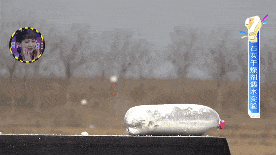 氢氧化钙|4岁男孩眼睛被烧伤，罪魁祸首又是它