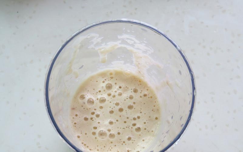 馒头包子吃腻了，来做这面食，酸酸甜甜，家人都爱，做少了不够吃