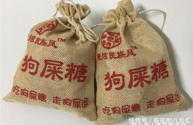 瓜子|建议大家:若不差钱,少吃花生瓜子,多吃这6样,男女老少都能吃