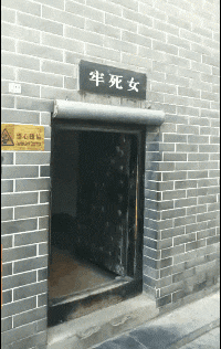 |搞笑GIF:你永远猜不到 美女的那些照片是怎么拍出来的