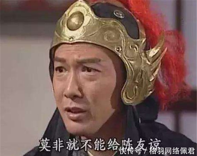 生活|此人最遭朱元璋痛恨,命其子孙后代只能在水中生活,永远不得上岸