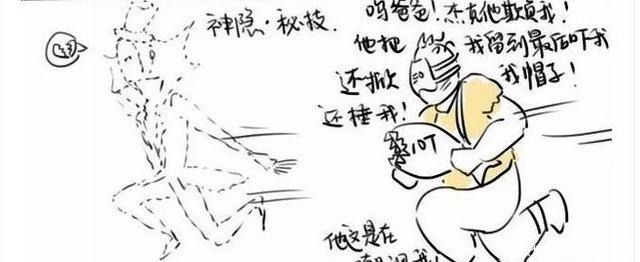 厂长|第五人格杰克到底对园丁做了什么让厂长举着鲨鱼追他三条街！