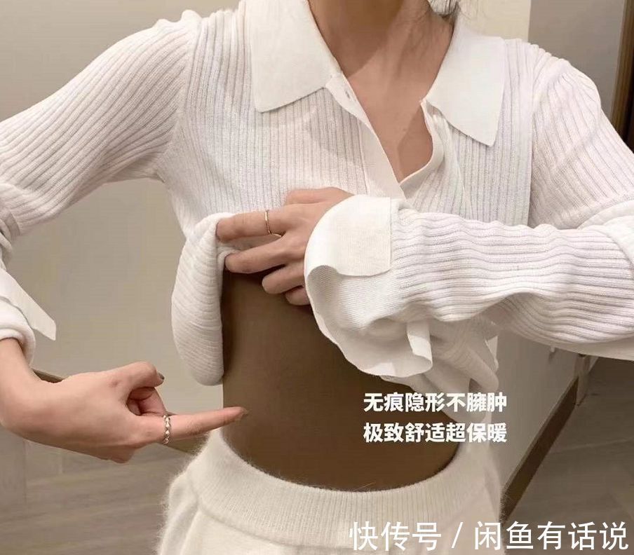 成分 德绒内衣会起静电吗?别听商家吹牛,搞懂这3点你就知道了